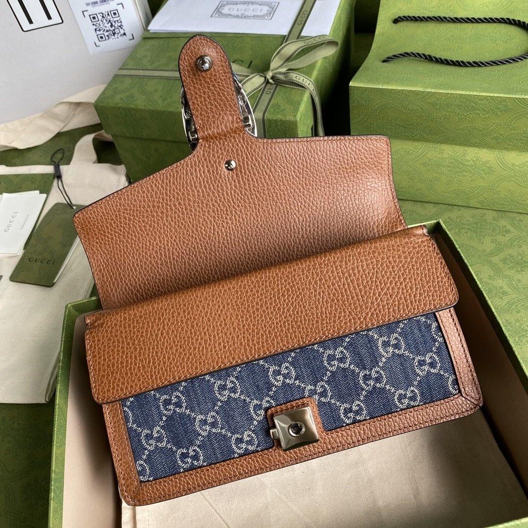 Gucci Dionysus Small Shoulder Bag